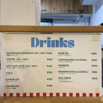 BIANG BIANG CALLING - 