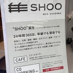 BIANG BIANG CALLING - 