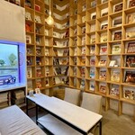 BIANG BIANG CALLING - 