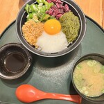 まぐろ屋ゑびす - 