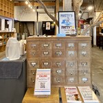 BIANG BIANG CALLING - 