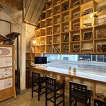 BIANG BIANG CALLING - 