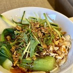 BIANG BIANG CALLING - 