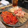 炭火焼ホルモン ぐう 新宿