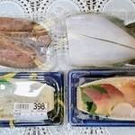 ライフ - 今日の仕入れ（１２月５日）