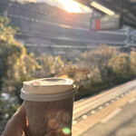 みたけ歩楽里道 - 