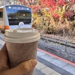 みたけ歩楽里道 - 