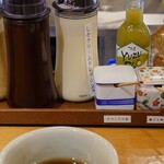 米とひなた - しそクリームドレッシング美味い！