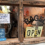 ハッピーキャンパーベーグル - 