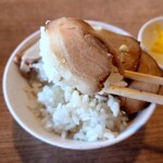 ほくしん - 