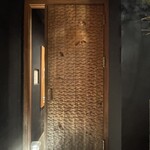 馳走 啐啄一十  - 入口