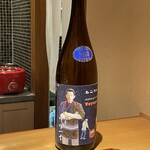 馳走 啐啄一十  - 