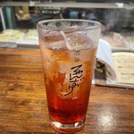 Shibuya Teyande - Acerola Sour