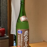 馳走 啐啄一十  - お酒