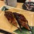 春駒 - 料理写真:上うなぎ