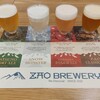 SANRINA from ZAO BREWERY