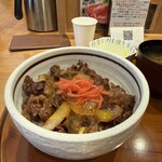 Buta Sute Gekumaemae Ten