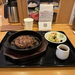 Buta Sute Gekumaemae Ten