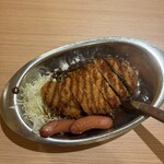 ゴーゴーカレー 川崎モアーズスタジアム - 