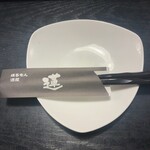 ほるもん酒屋 蓮 - 