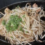 ほるもん酒屋 蓮 - 