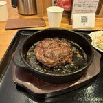 Buta Sute Gekumaemae Ten