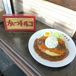 神戸トルコライス - 