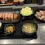 とんかつとカツカレーの店 キセキ食堂 - 料理写真:キセキの合盛り定食