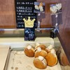 笑mina Donuts 大曲店