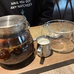 The CAFE 町田 - 和紅茶(ホット)