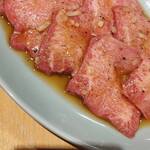 うしこぞう - タン塩