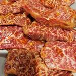 うしこぞう - タレハラミ