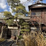 手打そば くりはら - 