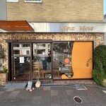 パティスリー ミュウミュウ - 