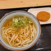 日和製麺 東海店