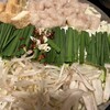 もつ粋 - 
