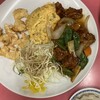 長谷川飯店