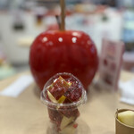 やおりん 鎌倉駅店 - 