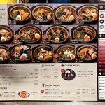 ばぐばぐ すすきの本店 - 