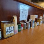 家系ラーメン大ちゃん - 