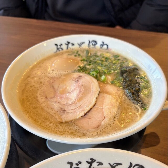 ぶたとほね - 須恵/ラーメン | 食べログ