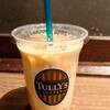 タリーズ コーヒー 宇都宮駅ビルパセオ店