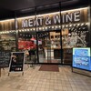 MEAT&WINE WINEHALL GLAMOUR 中之島