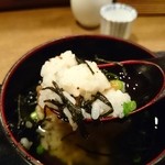 ふた夜の月 - 茶漬け。リフト(^-^)/