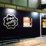 wafla - 阪急芦屋川駅北側にあります