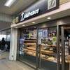 デリフランス 津田沼店