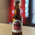 宮島茶屋～CHAYA～ - ドリンク写真: