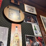 焼鳥としちゃん - 