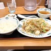 日高屋 浜松町北口店