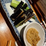 旬彩酒庵 おねぎや - 